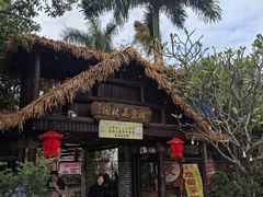 -园林美食城·本土农家菜(杨和镇店)