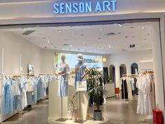 -卓锦曼购中心(国香街店)