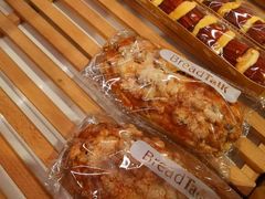 -BreadTalk面包新语·烘焙蛋糕(富力海珠城店)
