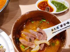 乌兰花羊杂汤-羊之道草原味道清真餐厅(番禺店)