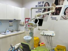 -泰康拜博口腔医院(江北总院)