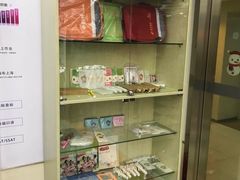 -昂立青少儿成长中心(宝山万达校区)