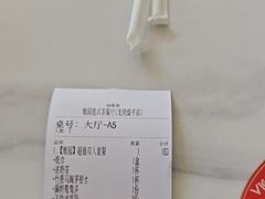 -维园港式茶餐厅(龙岗盛平店)