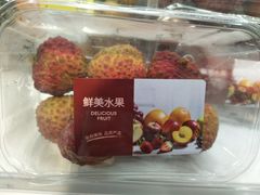 荔枝王-盒马鲜生(皇庭广场店)