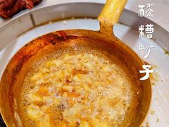 -张醪糟