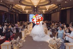 -上海明天广场JW万豪酒店·宴会厅