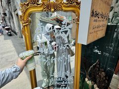 -马銮湾景区