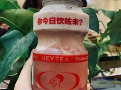 -喜茶(佛山岭南站店)