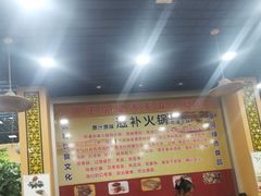 -乙丙丁正宗昭通天麻火腿鸡(总店)
