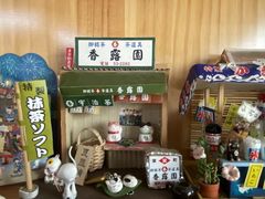 -帝京日语(春熙路旗舰校区)