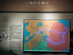 -苏州河梦清园环保主题公园