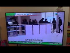 -新城市广场