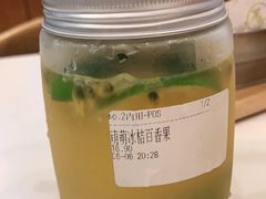 -艾薯夫妇Aysh(红山店)