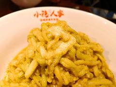 -小隐人家(乐松店)