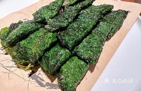 Nandan Wild Vegetable Beef Stuffed Dish