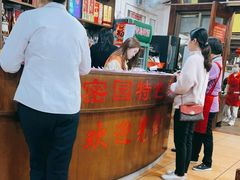 -洞密园美食城(富华路店)