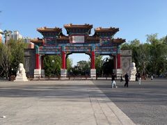 -迎泽公园