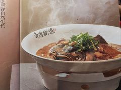 -壹零捌道·北京烤鸭(车公庄店)