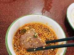 -朝伟清真铜瓢牛肉馆(三十年老·店)