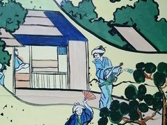 -学习谷日语培训日本留学·多语种外语教学(海淀人大分部)