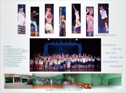 -编舞阁街舞工作室