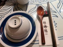 -桂满陇天书(南京德基旗舰店)