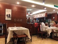 景观位-皇城根(张杨店)