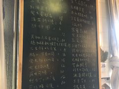 -仙峰天然面包(迎宾路店)