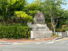 -海东龙宫寺