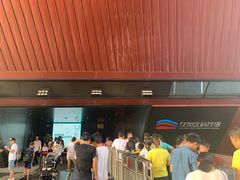 -龙岗区科技馆