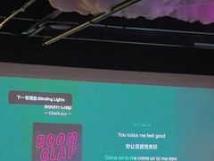 -NOVA CORE蔚来酒吧(新天地店)