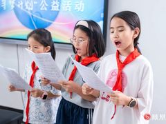 -刘健艺术钢琴学校·专注钢琴教育25周年(徐家汇校区)