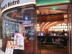 -Kathleen's Bistro&Bar 凯圣琳西餐厅(漕河泾印象城店)