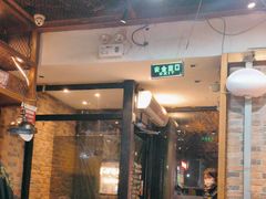 -金掌勺·锅包肉(双榆树店)