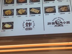 -亚皆老街南宁老友粉·米粉(印象城店)