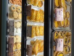 -嘉乐蛋挞王(文明分店)