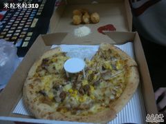 20101129665-必胜客(磁器口店)