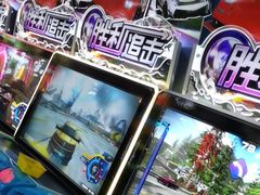 -大玩家(哈尔滨悦荟店)