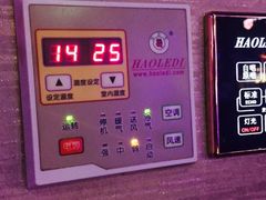 -好乐迪KTV(金钻店)