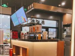 -呷哺呷哺(常营华联店)