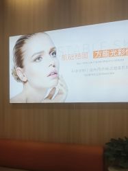 -东莞台心医院-医疗美容