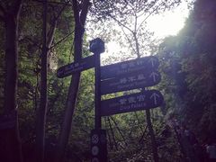 -崀山风景名胜区