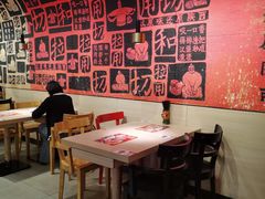 -大师兄·西北小馆(南沙万达广场店)