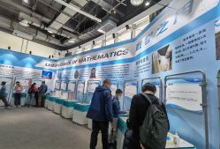 -北京科学中心儿童乐园