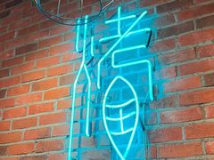 -重庆烤鱼(武吉士店)