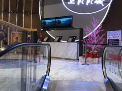 -SFC上影影城(港汇永华IMAX激光店)
