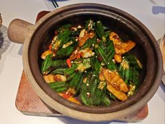 豆酱秋葵炒山药-南拳十三姨·潮汕砂锅粥·粤菜(西单大悦城店)