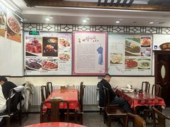 -玉华台饭庄(裕中西里小区店)