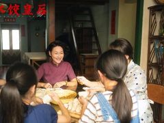 -新影联东环影城