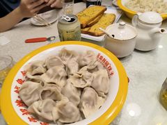 -金谷园饺子·烧烤(人大总店)